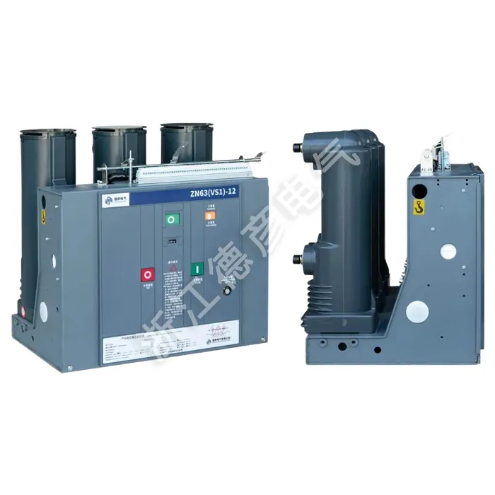 Indoor Vacuum Circuit Breaker With Handcart